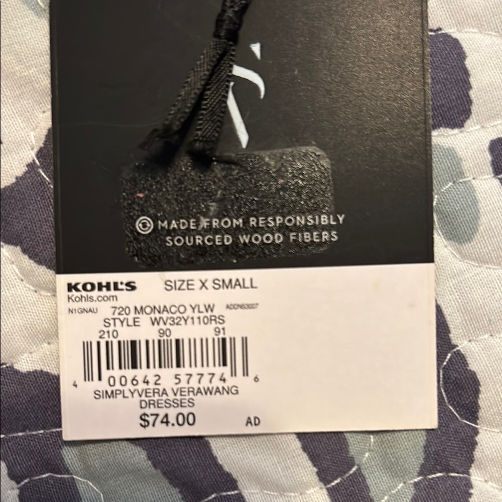 Simply Vera Maxi Dress - Picture 3 of 4